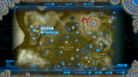 マックスサーモンの場所マップ