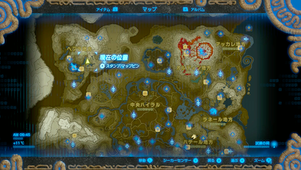 マックスサーモンの場所マップ