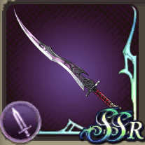 忍刀・黒霞の画像