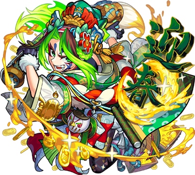 新春石川五右衛門ステータス