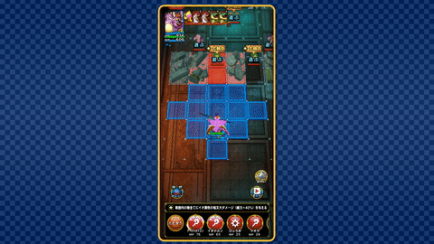 アークイオナズン