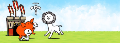 敵城攻撃まで