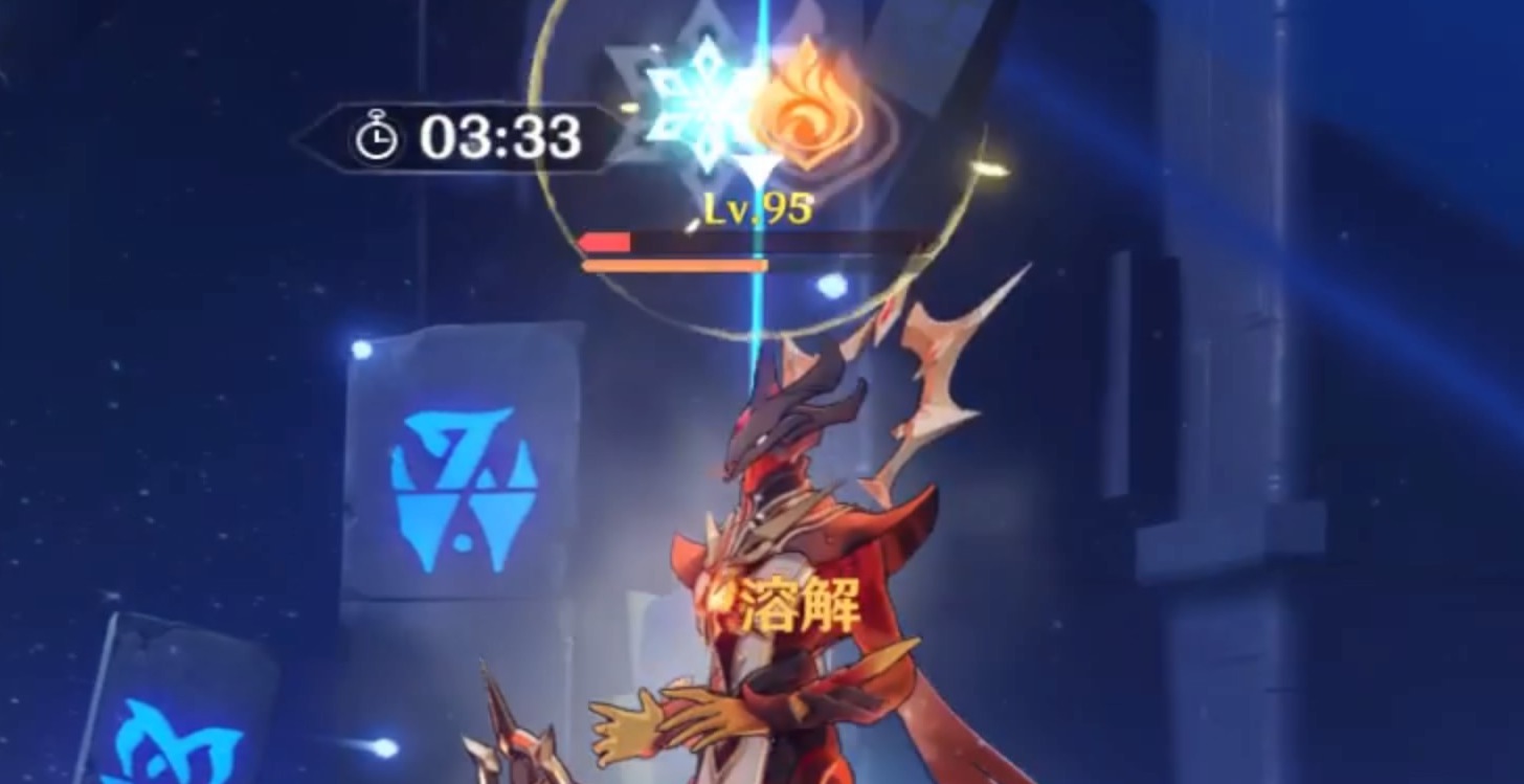 水元素以外の元素攻撃でもバリアを削ることは可能