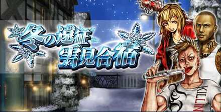 イベントキャッチ画像