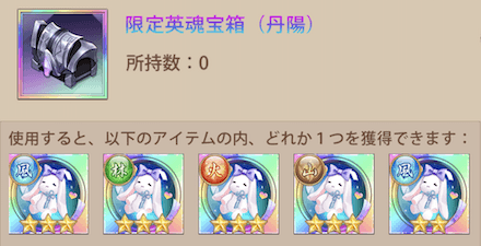 バレンタインイベント