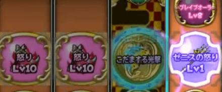 戦闘開始時からの準備