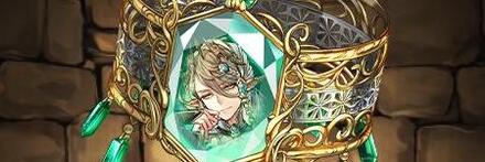 【7418】眩惑の妖精王・アルバートのブレスレット