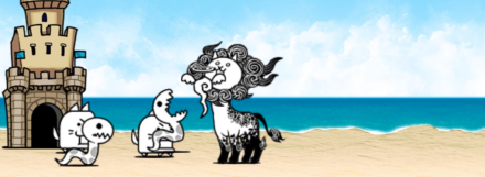 敵城攻撃まで