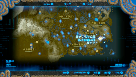 ヨロイゴイの場所マップ