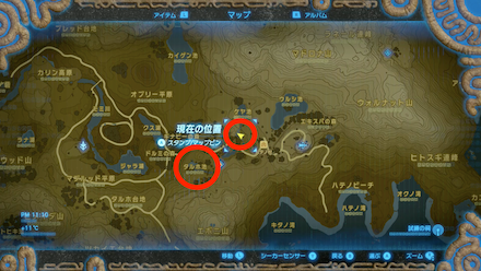 ヨロイゴイの場所詳細マップ