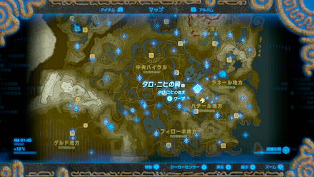 サンケゴイの場所マップ