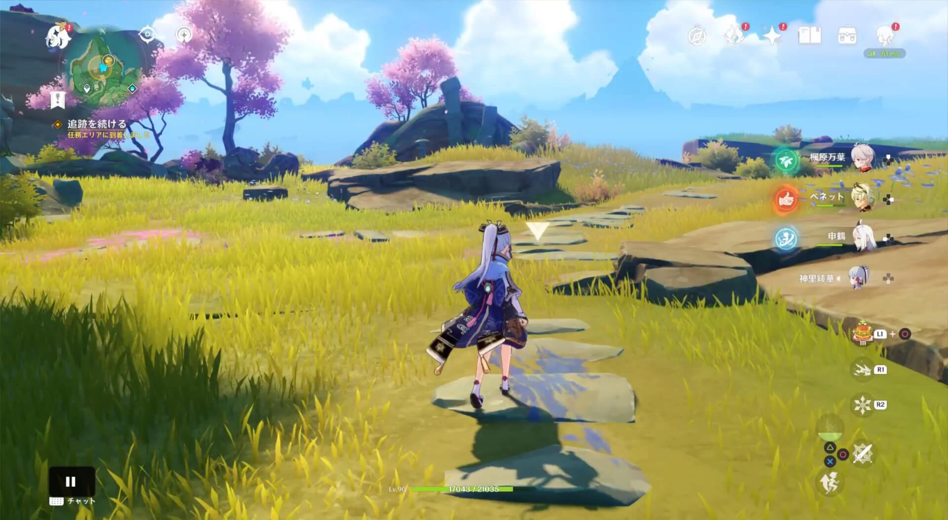 武士と会話した後、追跡を続ける