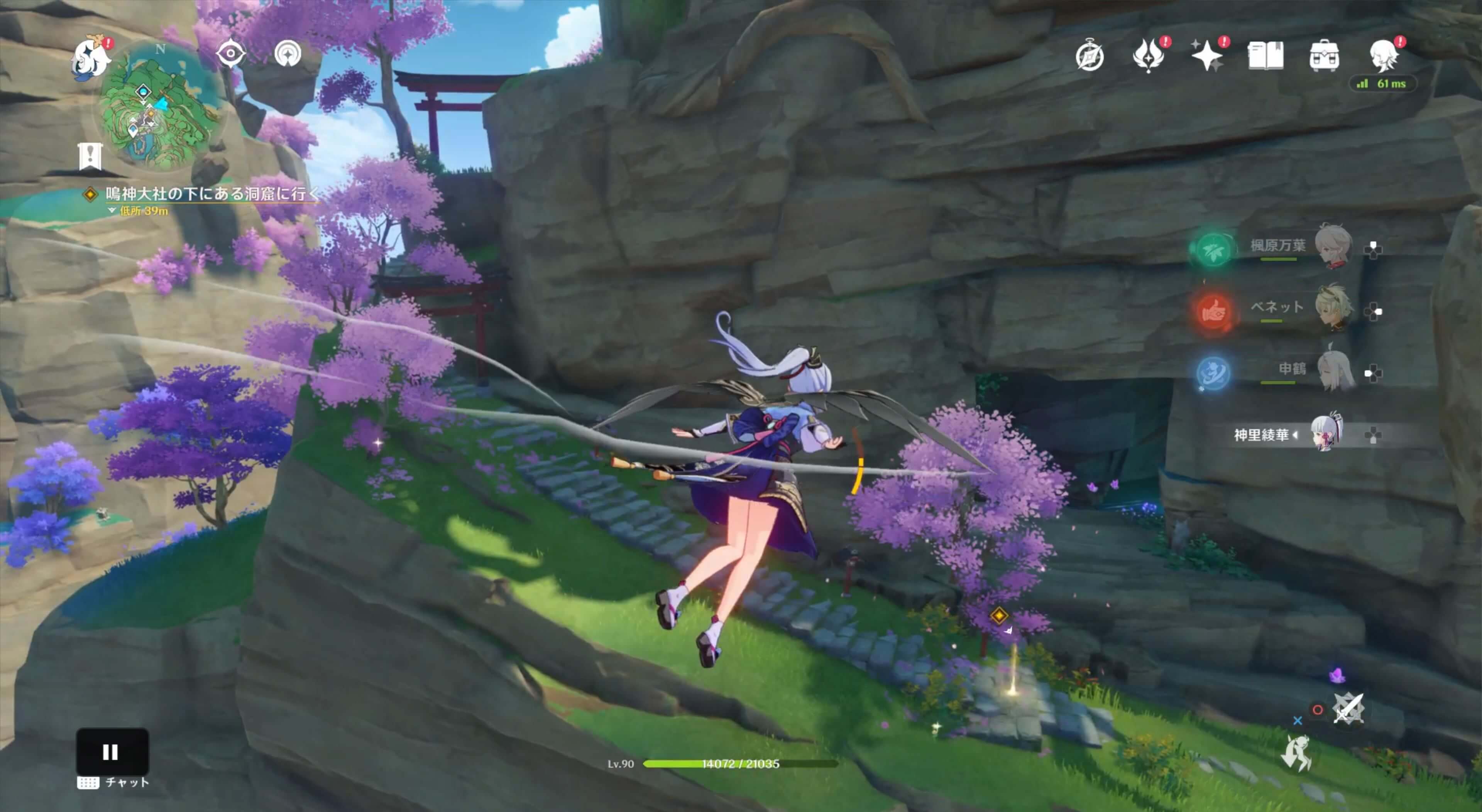 鳴神大社の下にある洞窟に行く