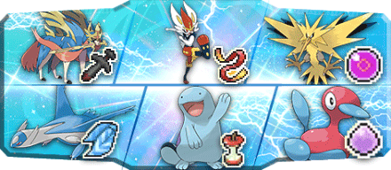 うわっきー様S26最終4位構築