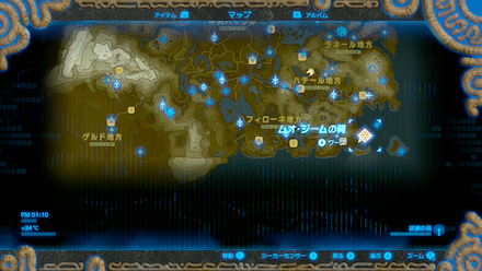 ヨロイガニの場所マップ