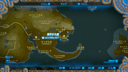 ヨロイガニの場所詳細マップ