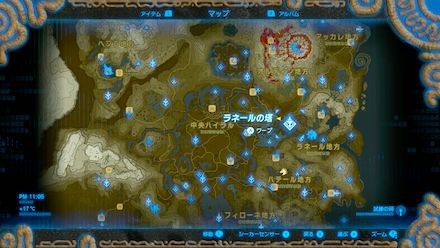 ガンバリガニの場所