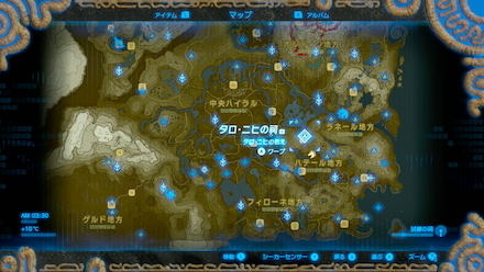 ガンバリガニの場所マップ