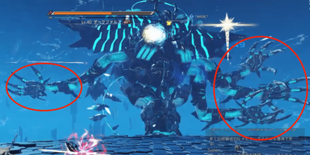 ダークファルスの第1フェーズで狙う場所