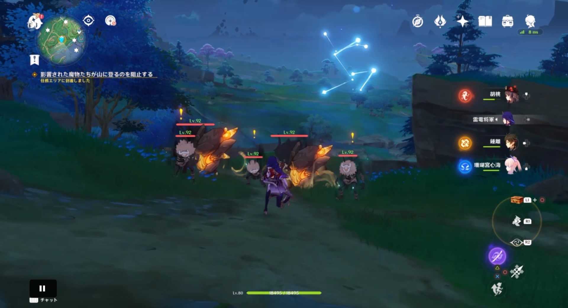 魔物達を阻止する