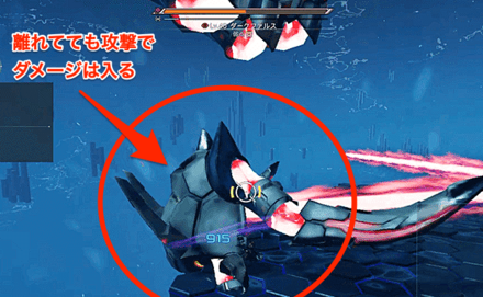 ダークファルスの分離腕