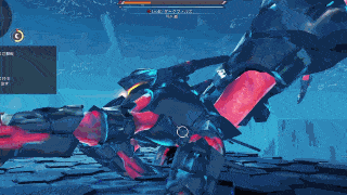 ダークファルスの下からの攻撃