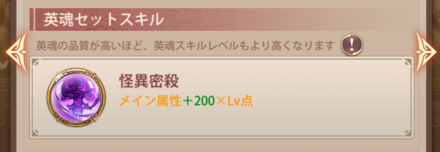 はくちえいこん