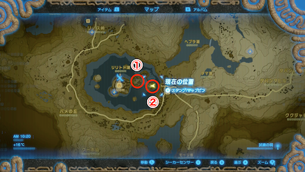 ヒンヤリヤンマの場所詳細マップ