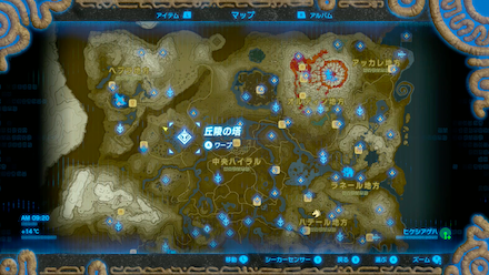 ビリビリアゲハの場所マップ