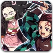 大決戦！鬼滅の刃