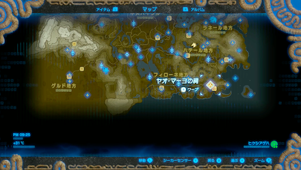 ガンバリカブトの場所