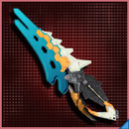 サーペントアルマティ