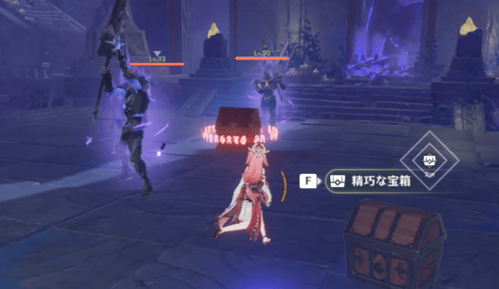 シャドウハスク