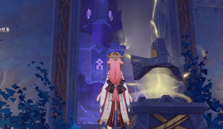 虚界の塔に向かう