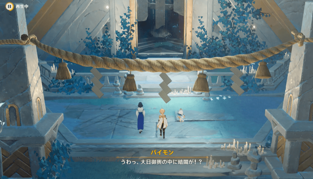 大日御輿の入り口に行く