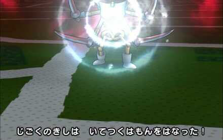 いてつくはもん