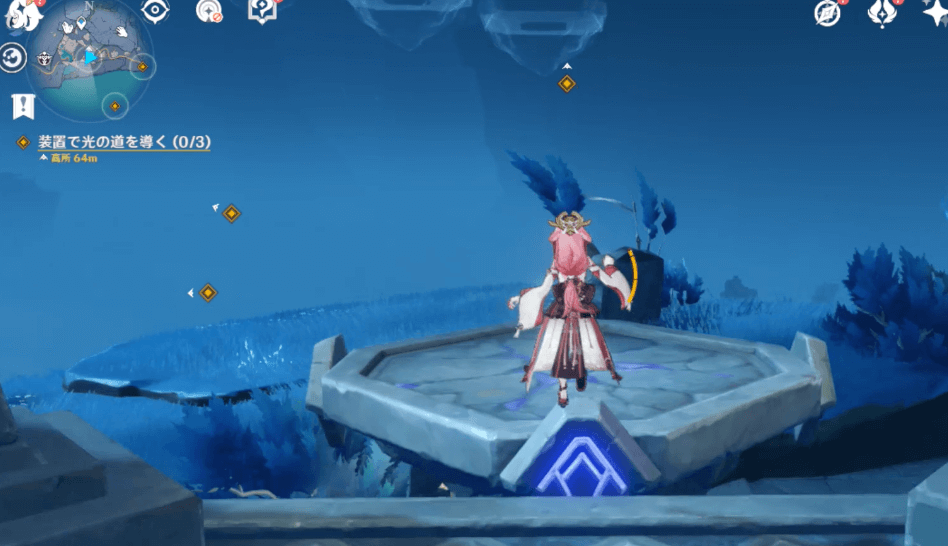 動く朧幻足場に飛び乗る