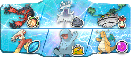 シグマ様S26最終9位構築