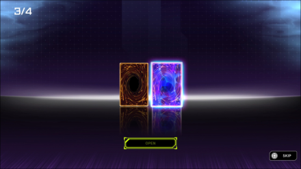 エクシーズリワードの画像