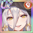 時空の主（UR＋）の画像