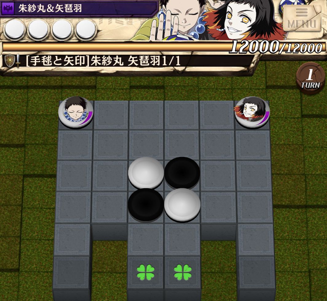 ステージ画像①