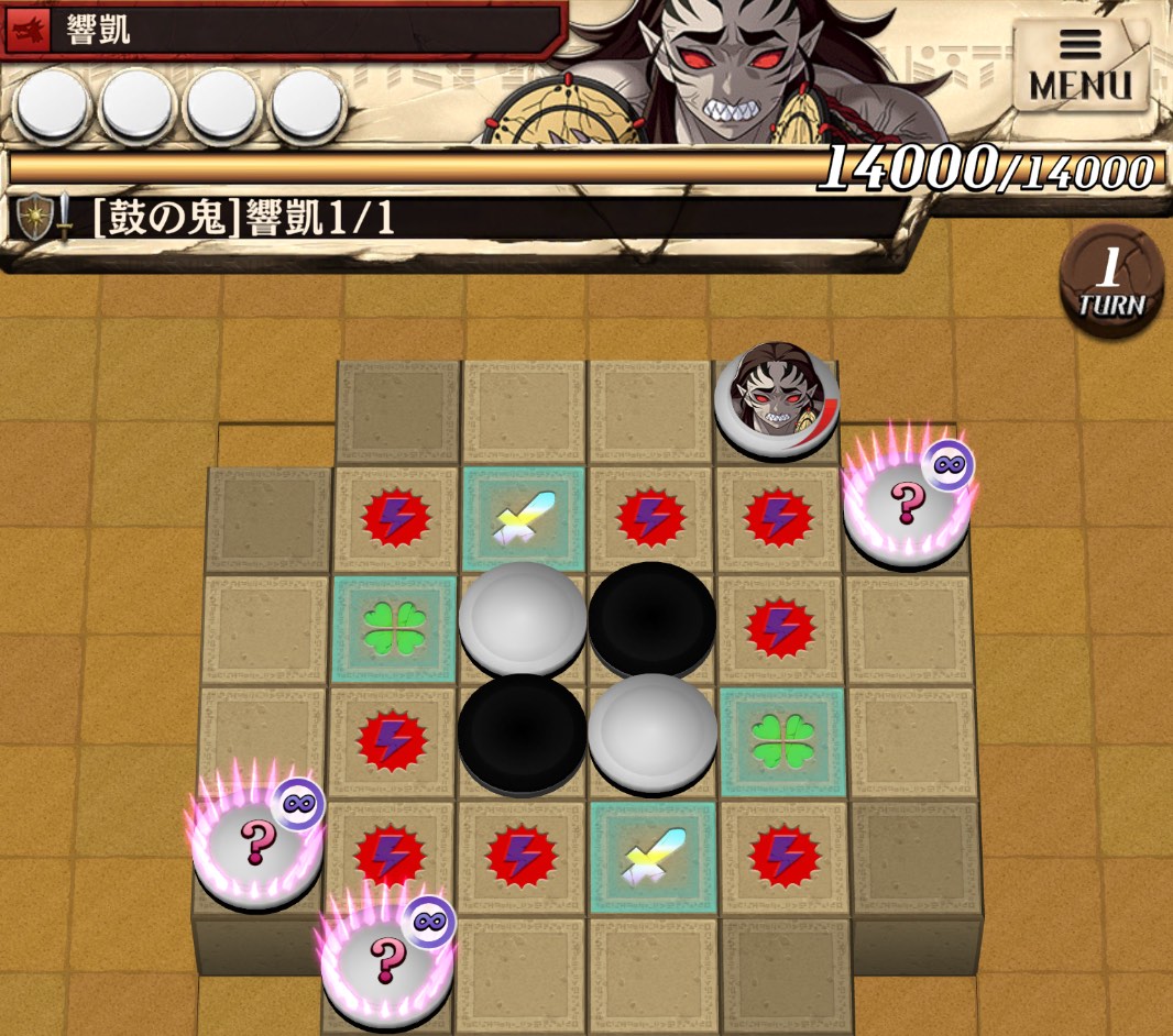 ステージ画像②