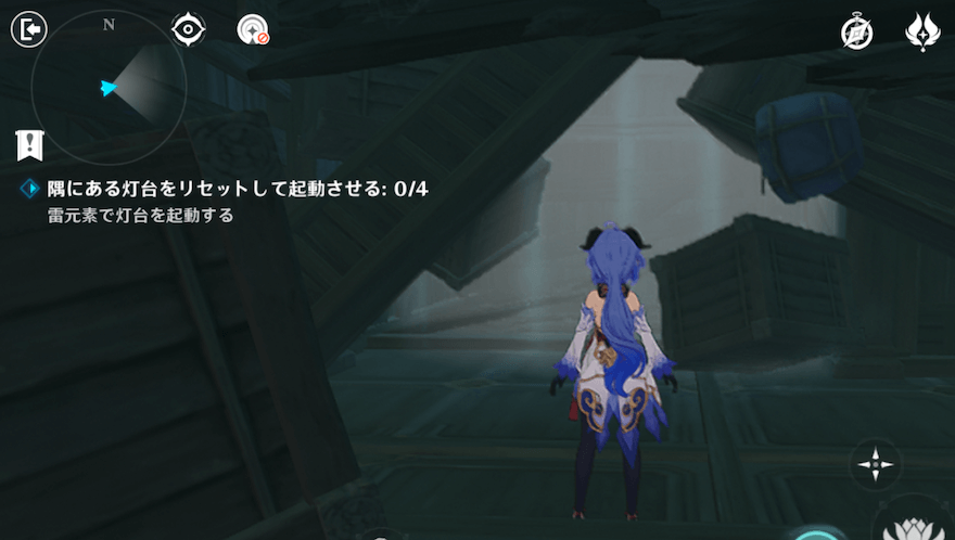 風域を利用し上昇