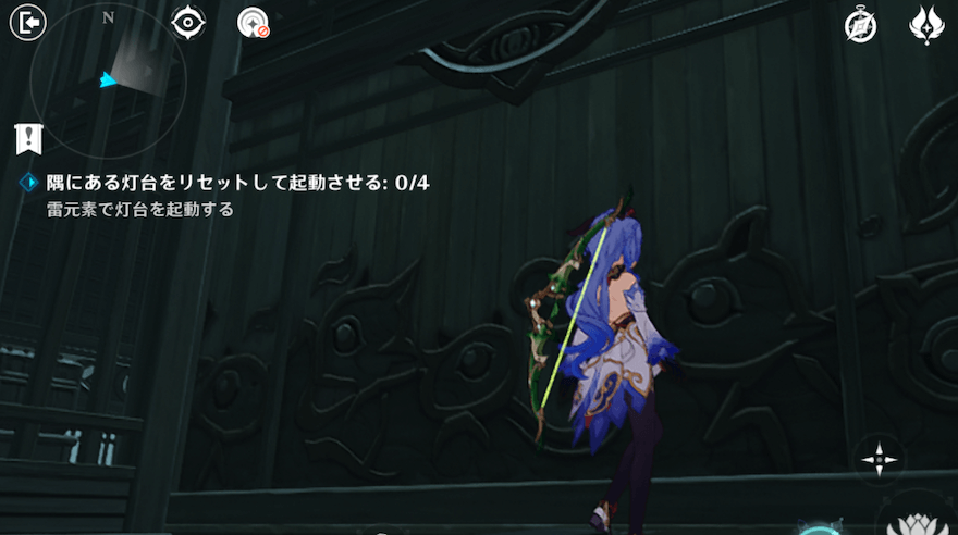 襖を引きながら進む