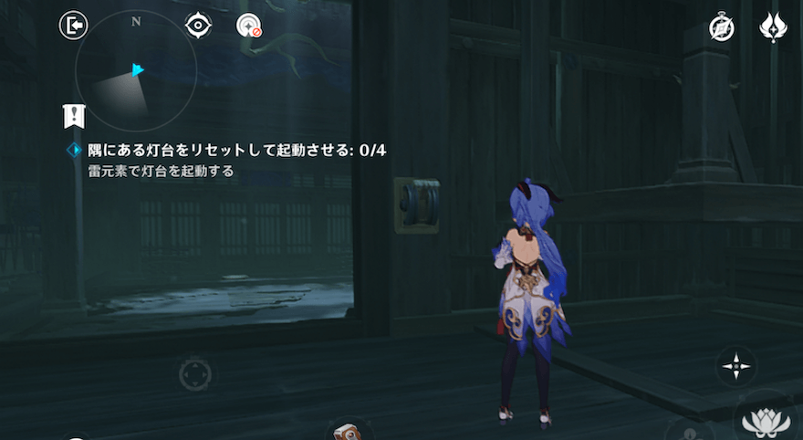 部屋左奥にあるレバーを起動する