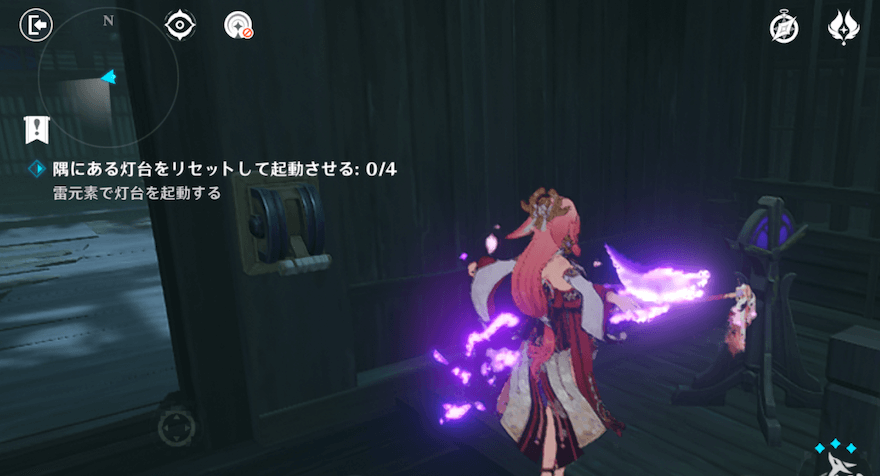 全ての灯台に雷元素で攻撃して完了