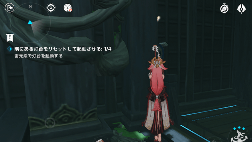 部屋左手前のレバーを起動する