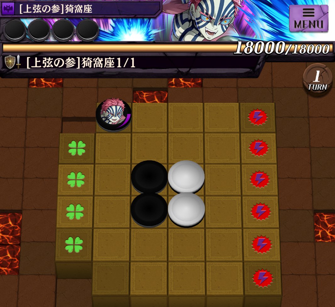 ステージ画像⑤