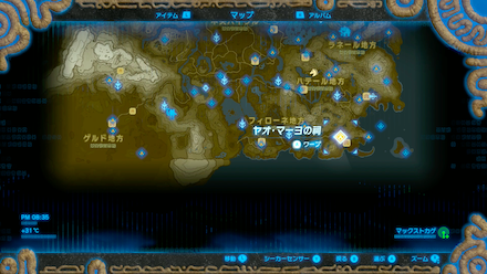 マックストカゲの場所マップ