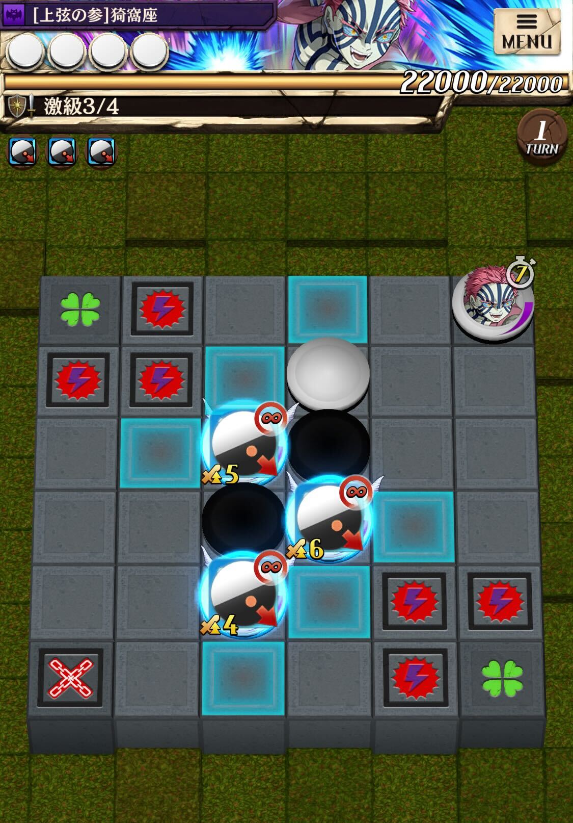 最凶！鬼の猛攻のステージ3画像